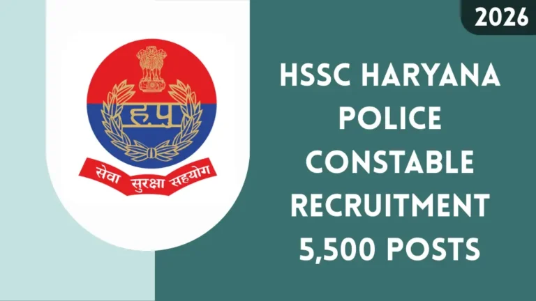 HSSC Haryana Police Constable Recruitment