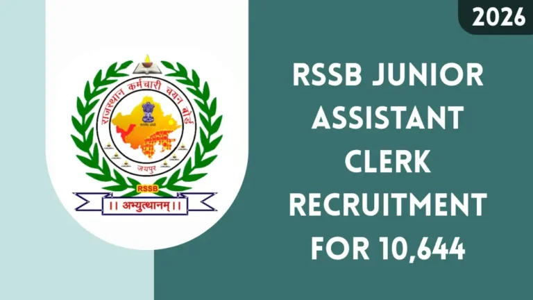 RSSB Junior Assistant Clerk Recruitment